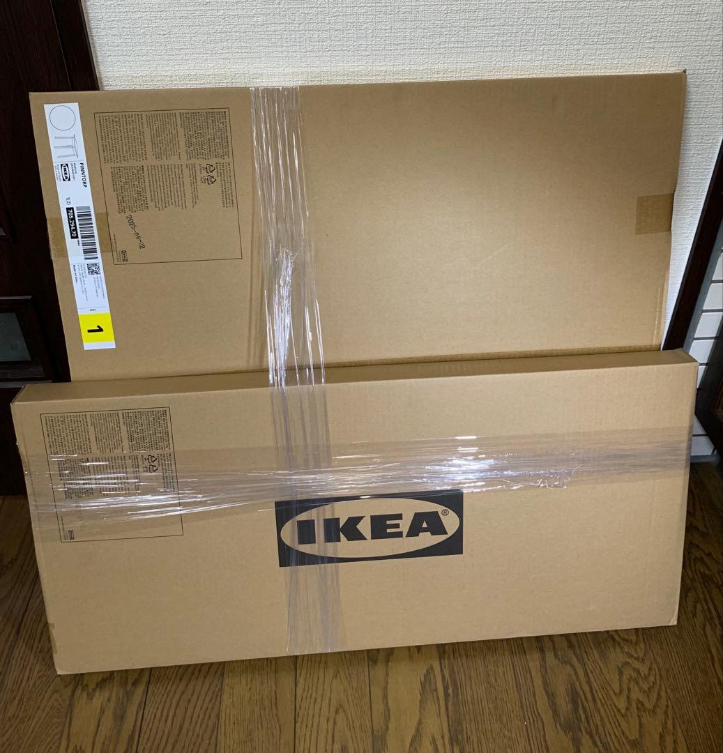 新品　IKEA ダイニングテーブ PINNTORP ピントルプ　65x65x75
