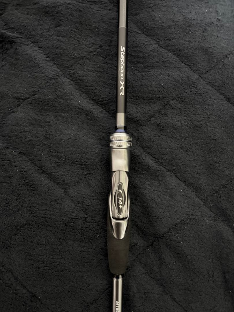 ステファーノXR M1802-2 船竿　シマノ