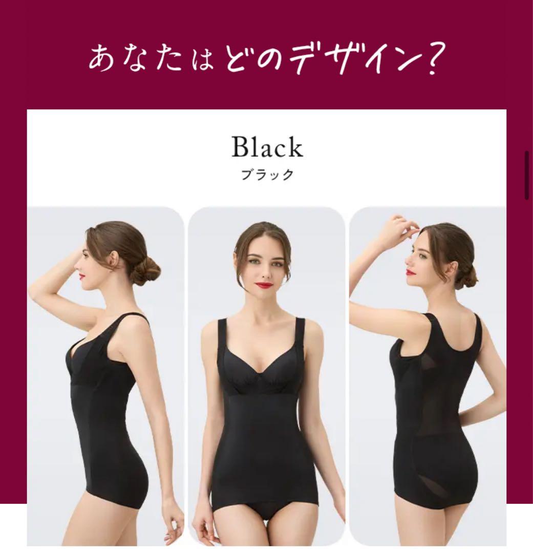 ドクターメソッド　スリンディ　GMブラック　drmethod slindy