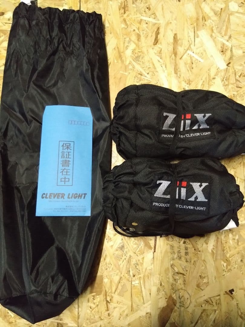タイヤウォーマー 12インチ用 未使用品 ziix nsr50