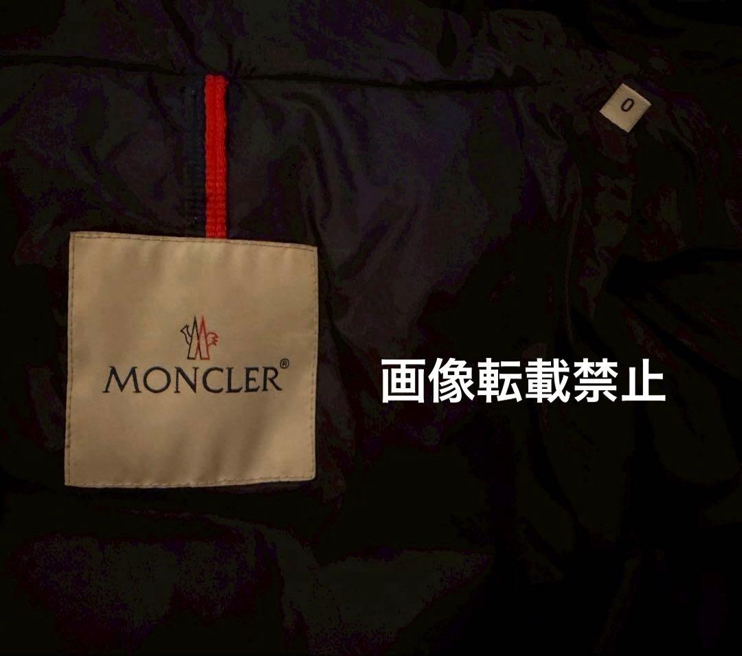 新型美品✨MONCLERモンクレールHERMINEエルミンヌ紺黒0ダウンプラダ