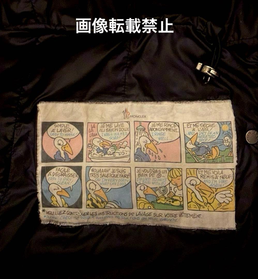 新型美品✨MONCLERモンクレールHERMINEエルミンヌ紺黒0ダウンプラダ