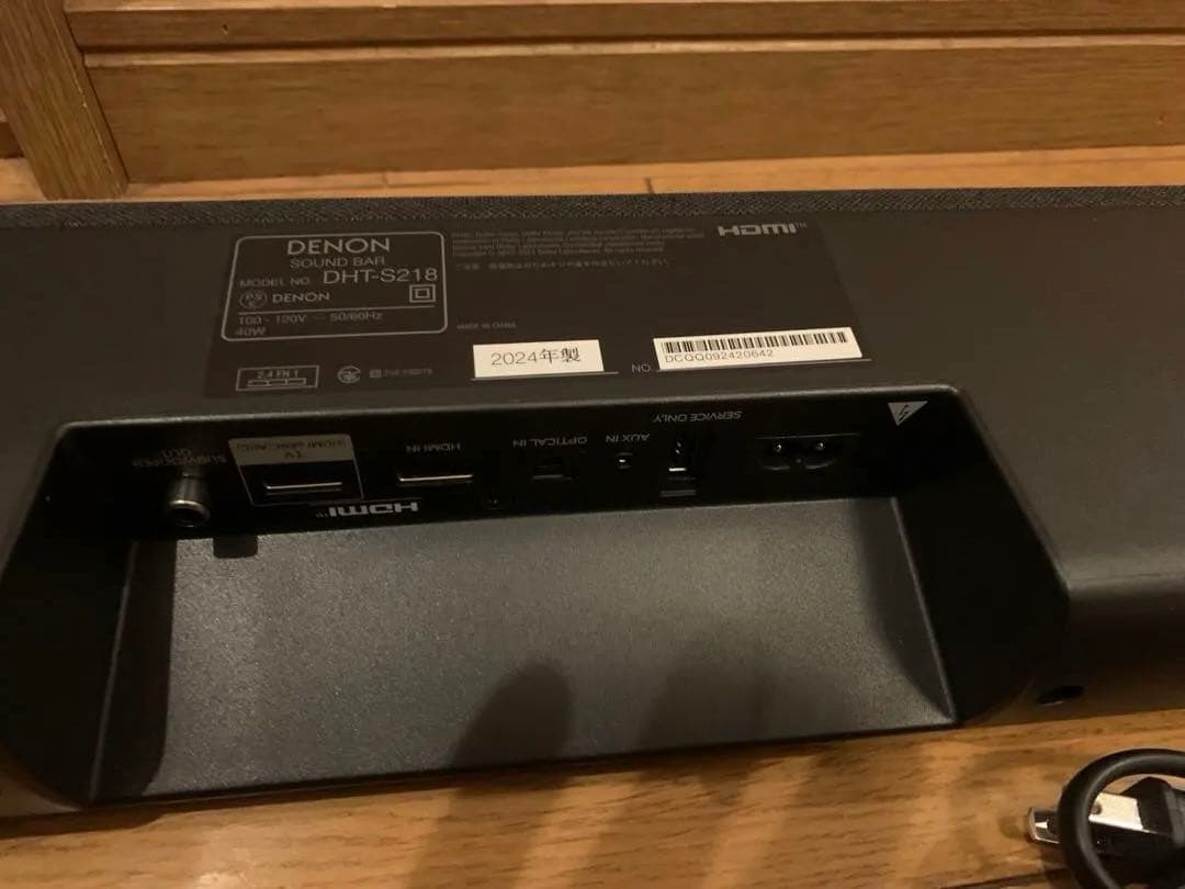Denon DHT-S218 サウンドバー