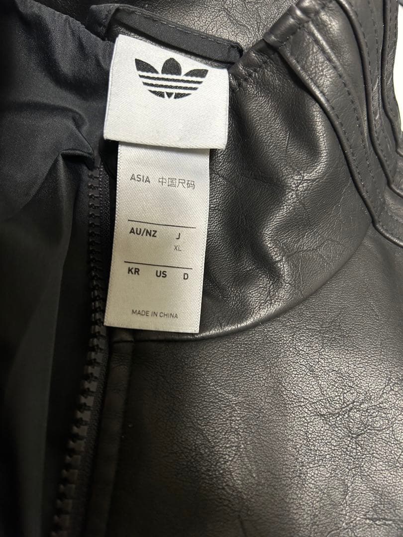 adidas プレザー ファイヤーバード XL トラックジャケット