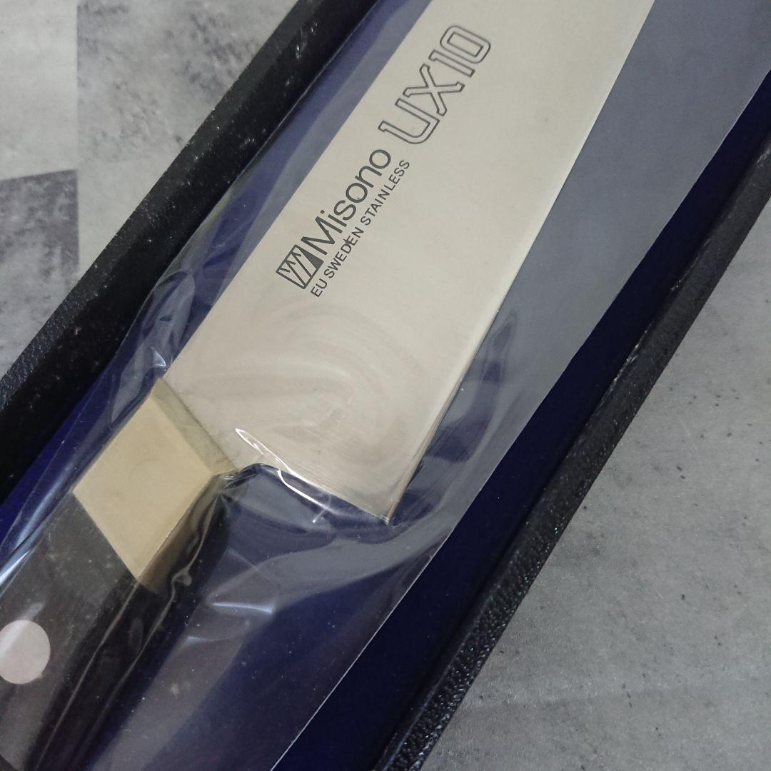 Misono UX10 牛刀 180mm