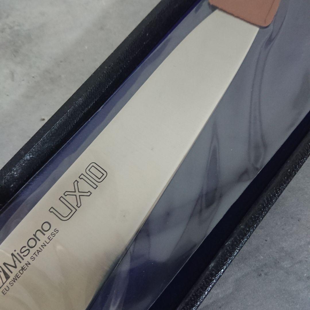 Misono UX10 牛刀 180mm