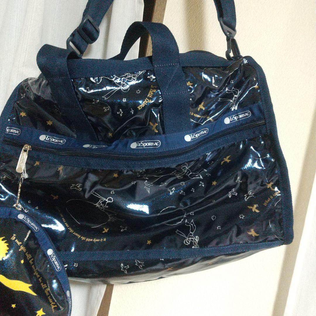 Lesportsac 星の王子さま。ボストンバック ショルダーバックポーチ付き