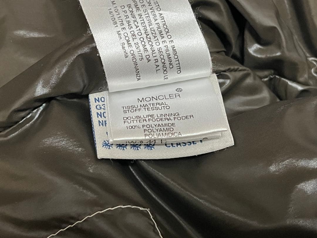 MONCLER☆シャイニーフード付ダウンJKサイズ00茶ジャンク品