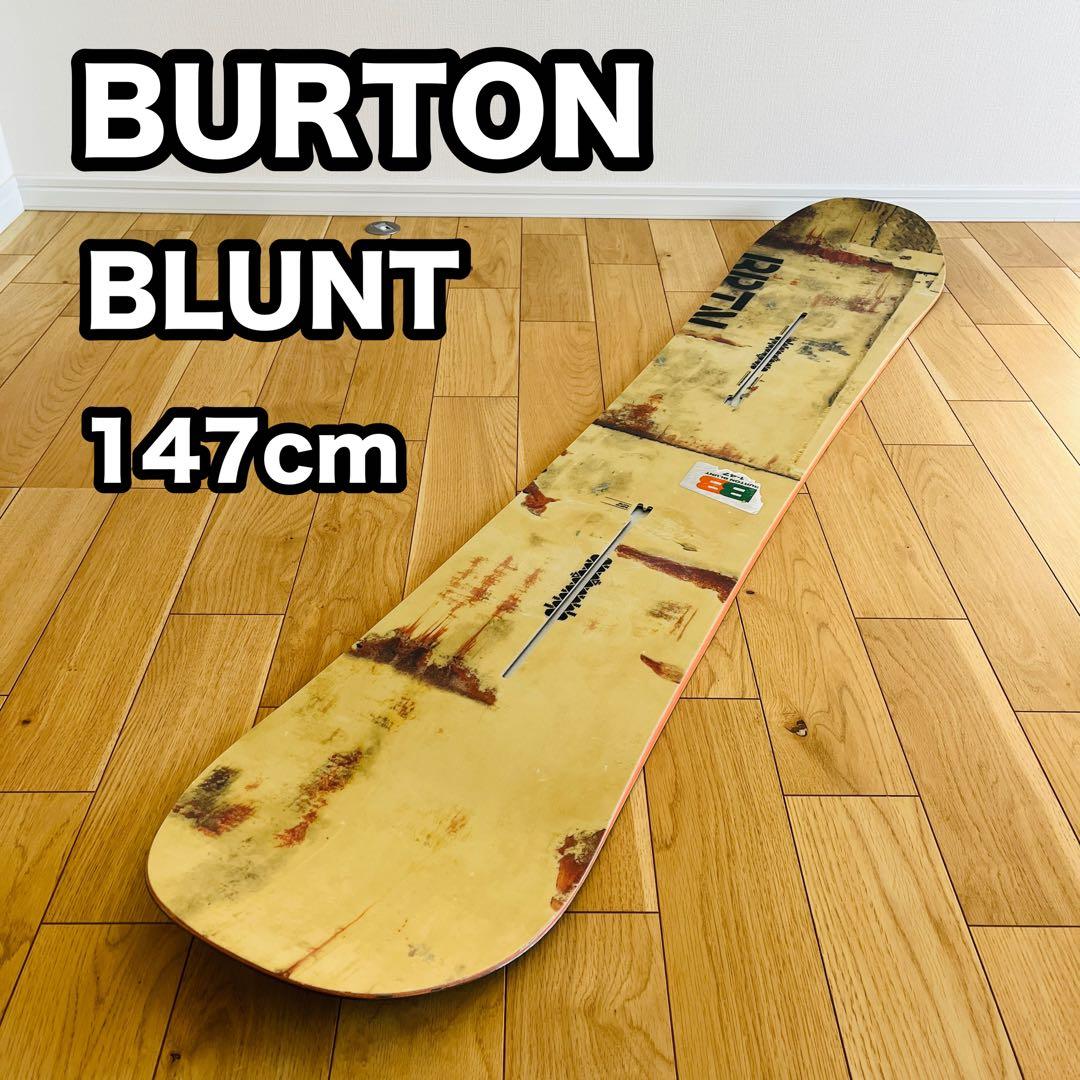 バートン BLUNT 147cm スノーボード ブラント