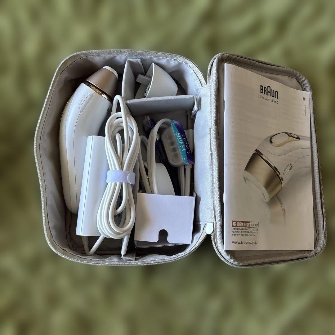 【美品】BRAUN シルクエキスパートpro5 家庭用脱毛器
