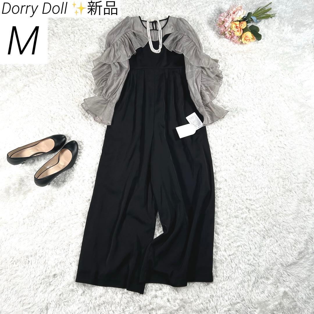 【新品】　Dorry Doll　シアーフリルパンツドレス　ブラック　M
