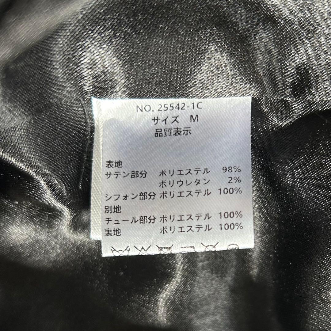 【新品】　Dorry Doll　シアーフリルパンツドレス　ブラック　M