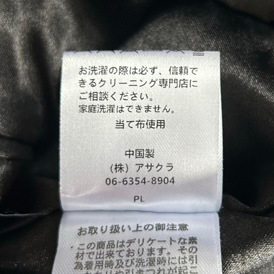 【新品】　Dorry Doll　シアーフリルパンツドレス　ブラック　M