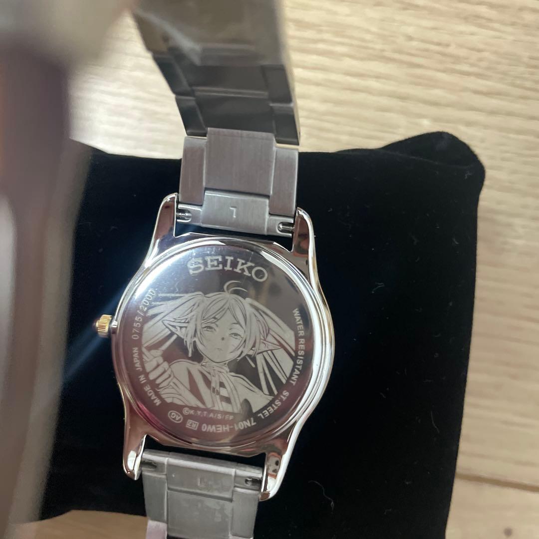 限定2000本 SEIKO 葬送のフリーレン　コラボウォッチ M