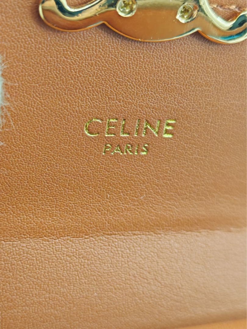 CELINE トリオンフ ミニ財布 ストライプ×ブラウン