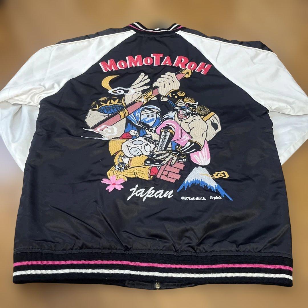 画廊の墓場×ザ・モモタロウ　スカジャン