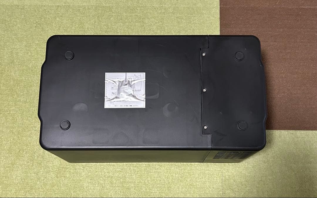 【あゆみ丸】車載用 ポータブル冷凍 冷蔵庫 22L シルバー
