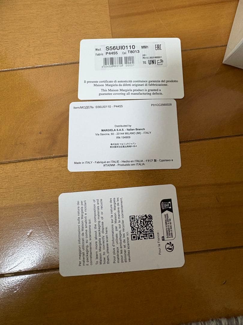 Maison Margiela ブラックレザー長財布