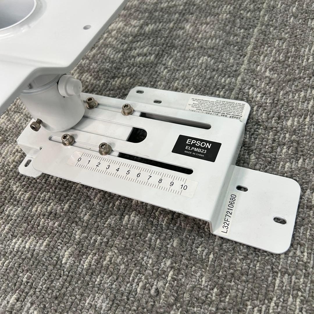 EPSON ELPMB23 エプソン プロジェクター天吊り金具
