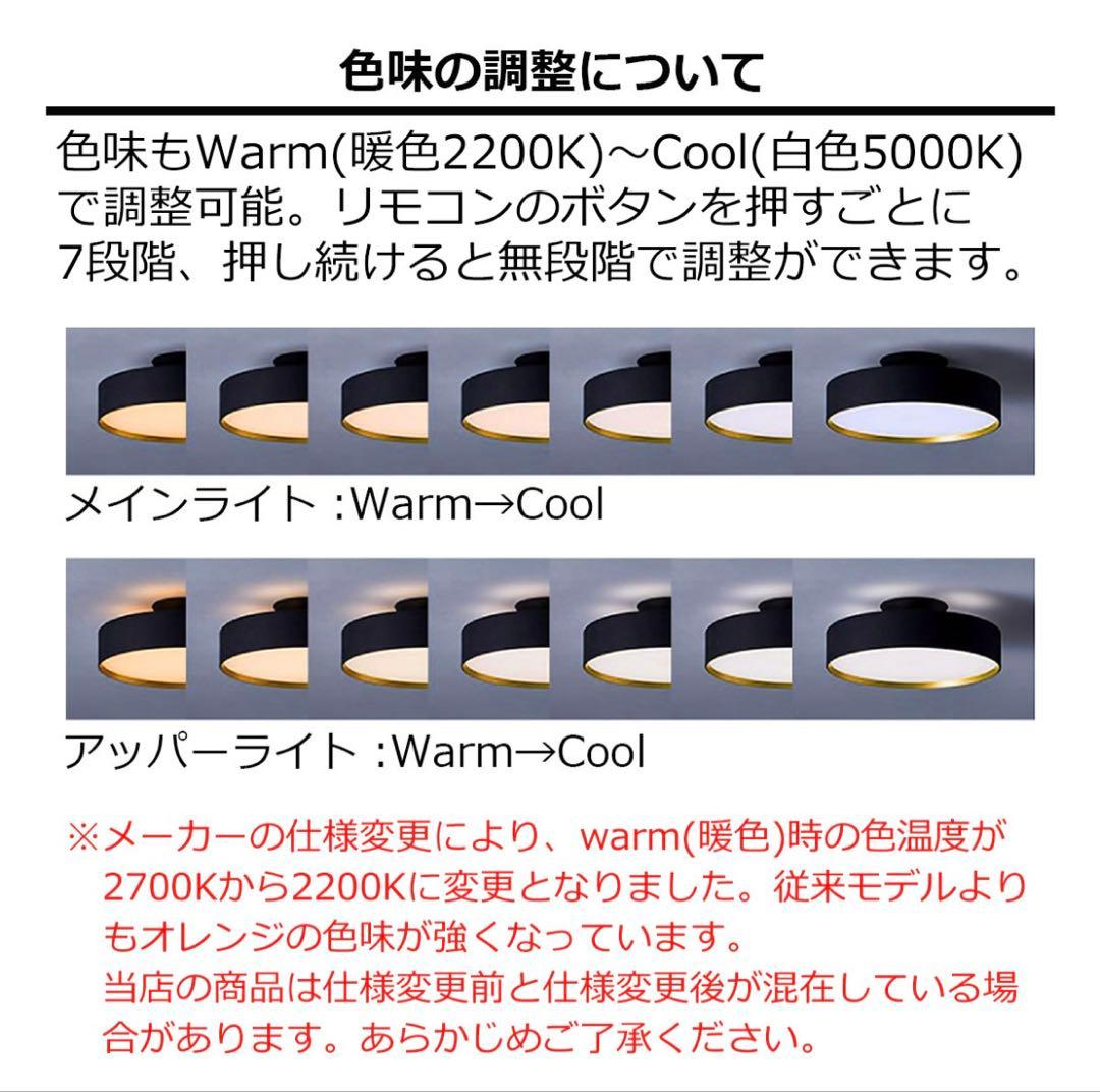 アートワークスタジオ　シーリングライト　照明　電気　Glow4000