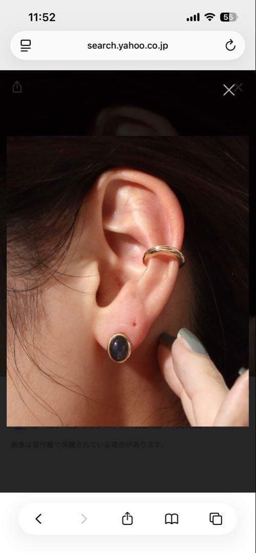 K10ブラックラブラドライト オーバルカボション スタッドピアス