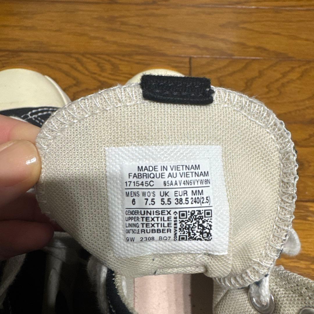 韓国CONVERSE ランスターモーション 厚底 日本未発売