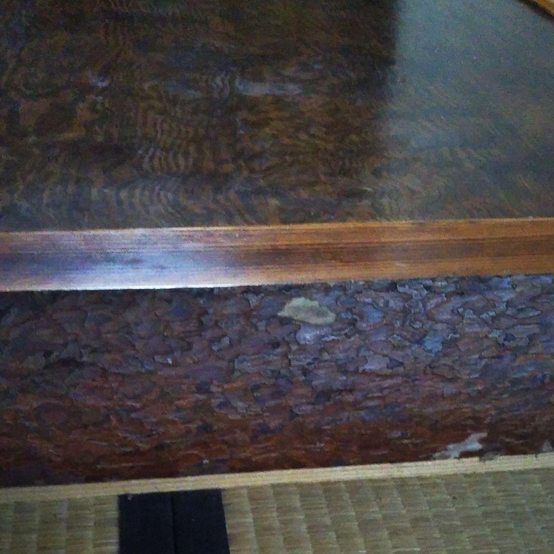 松の一枚板座卓