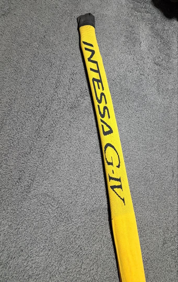 がまかつ INTESSA G IV 1-50磯竿 名竿