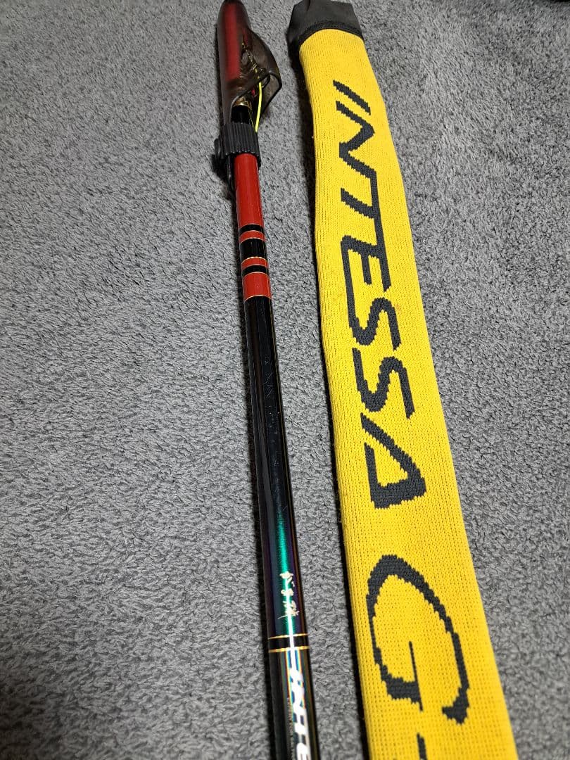 がまかつ INTESSA G IV 1-50磯竿 名竿