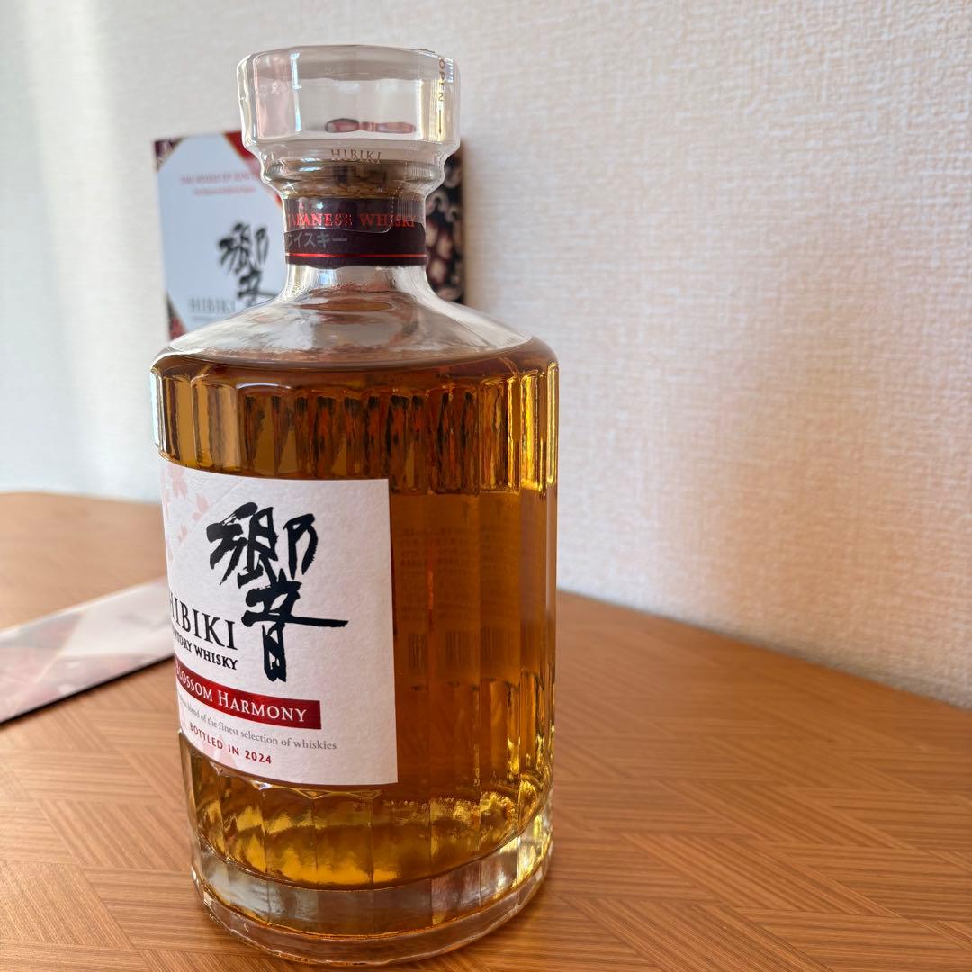 地*女様 響☆ブロッサムハーモニー☆HIBIKI☆BLOSSOM HARMONY