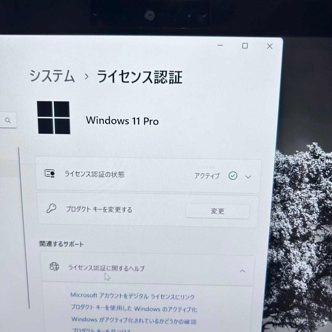 【2in1×超軽量】LIFEBOOK U9310X/D｜第10世代i5｜SSD