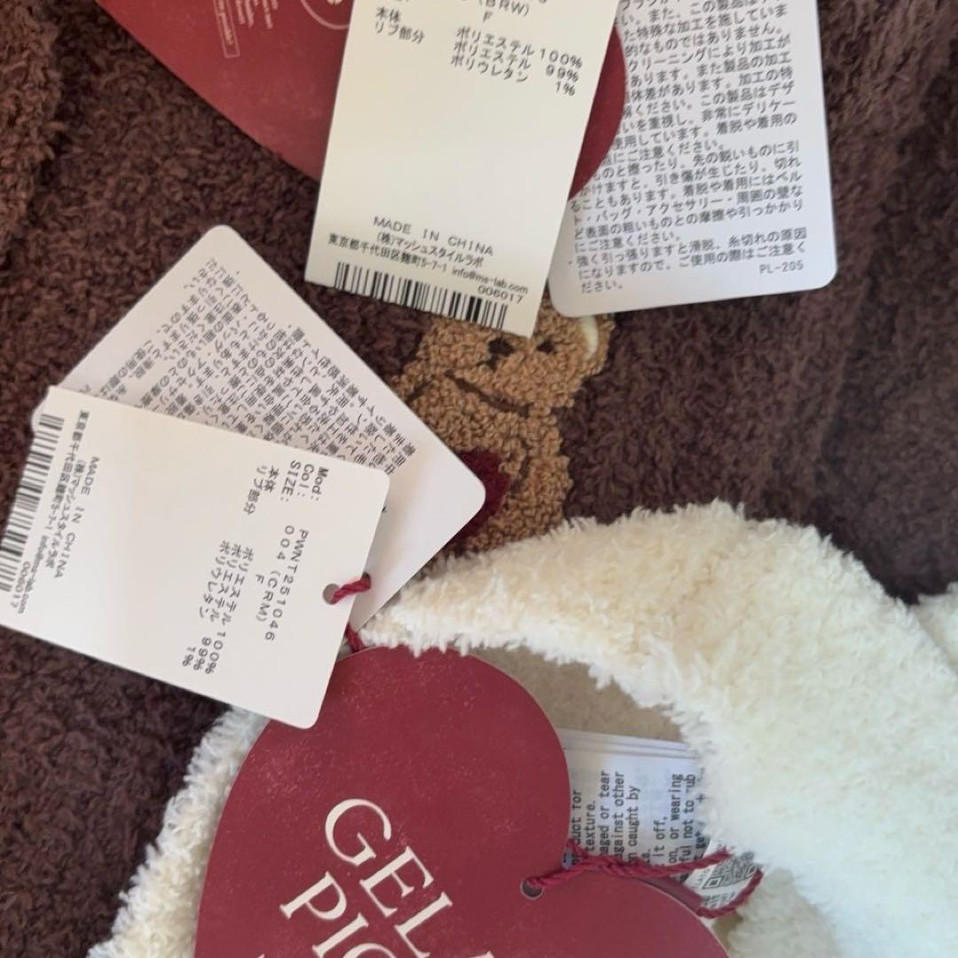 gelato pique 新品未使用 バレンタイン ベビモコ セットアップ