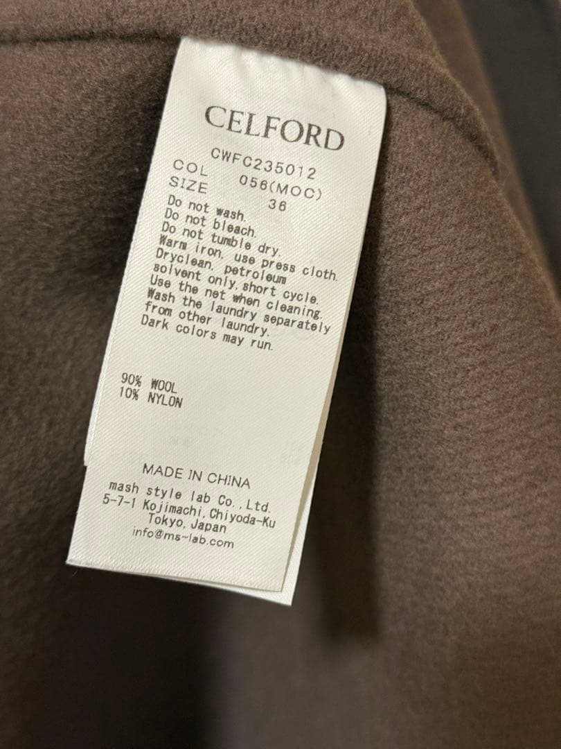 【送料込】CELFORD ウール混ロングトレンチコート Sサイズ