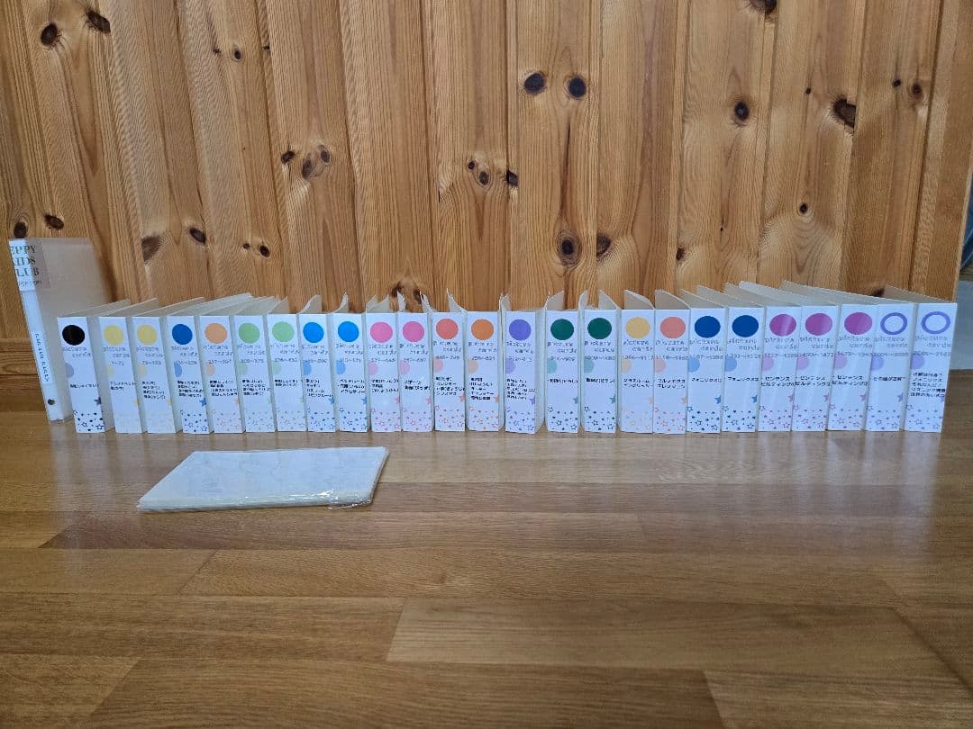 ペッピーキッズクラブ　モラモラ　カード収納ファイル