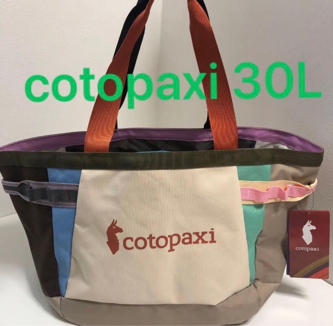 cotopaxi 30 コトパクシ ショルダーバッグ トートバッグ