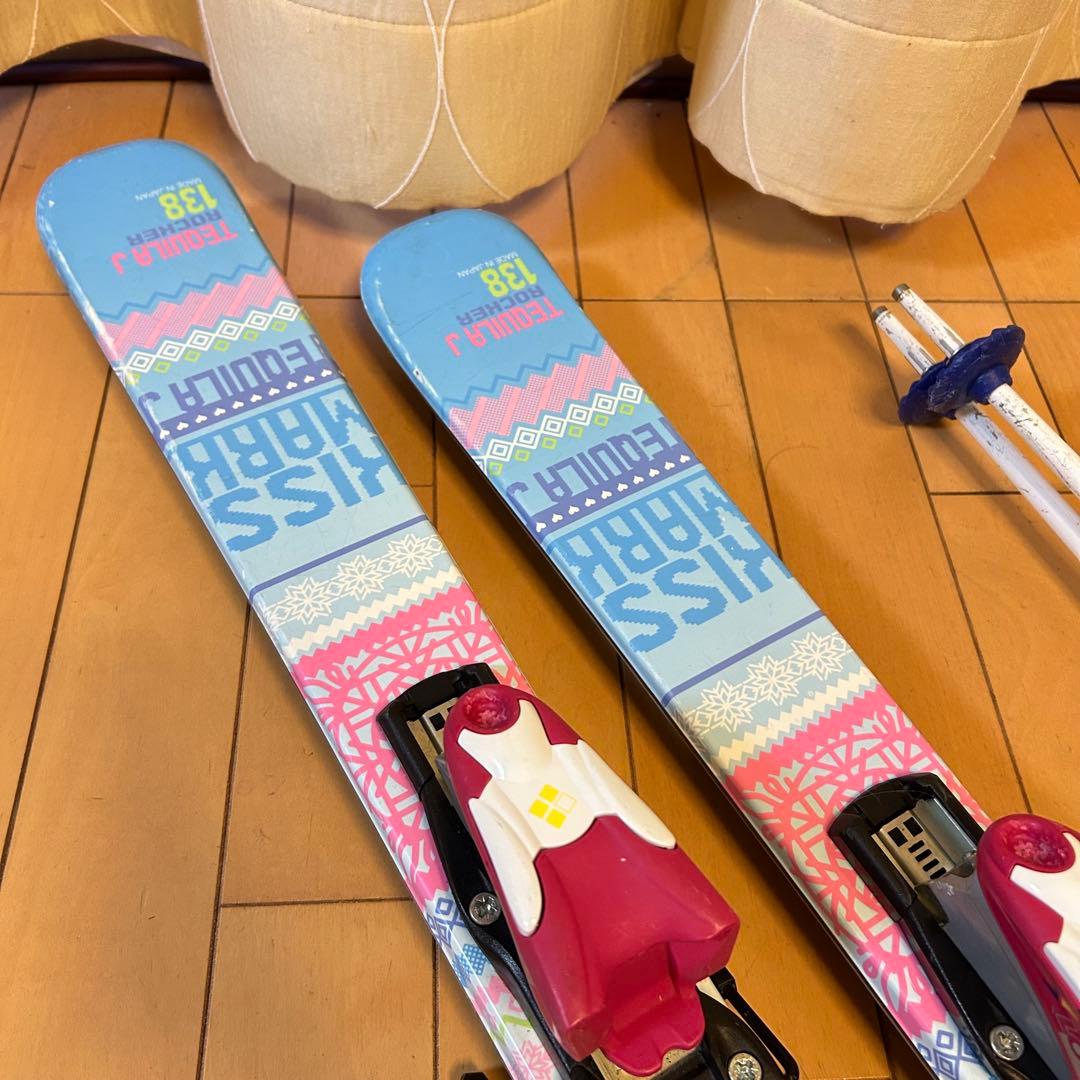 ◇状態良好◇ キスマーク　138cm ブーツ　HART 24〜24.5cm