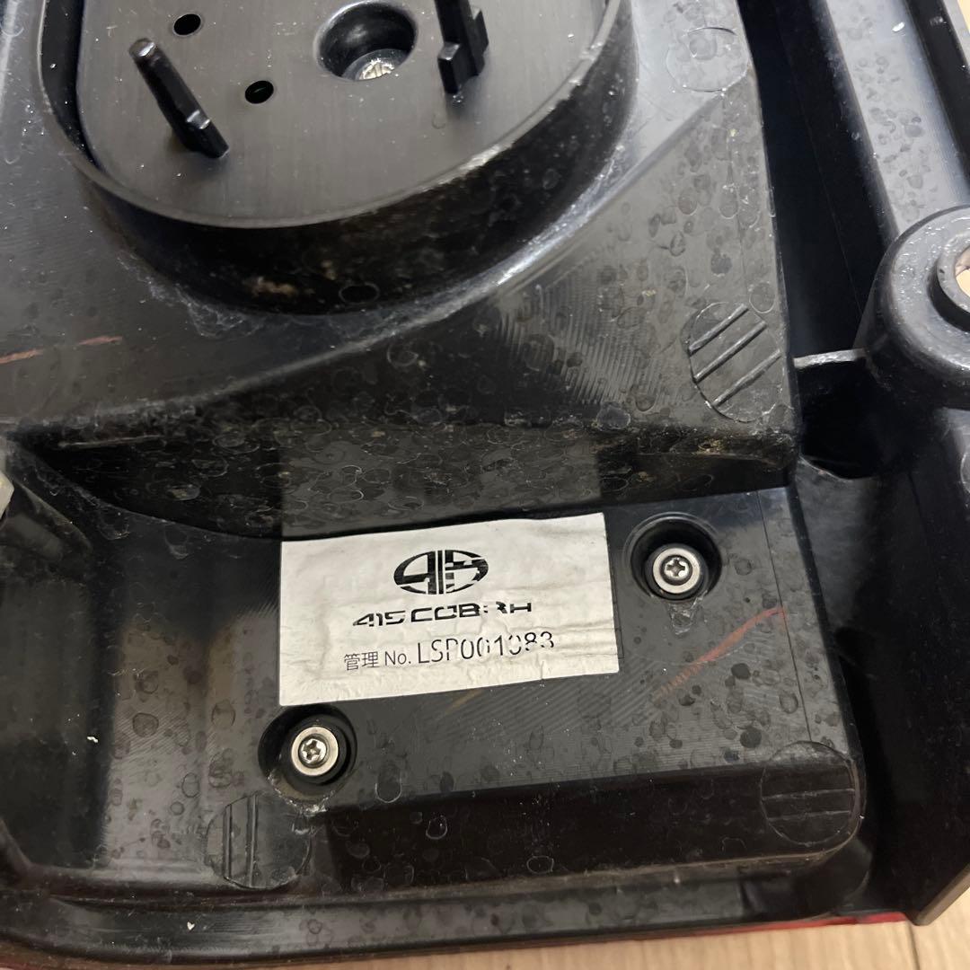 ハイエース　200系　415COBRA ライトセーバー