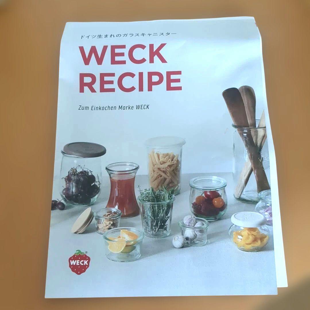 【新品・未使用】WECKガラスキャスタースターターセット