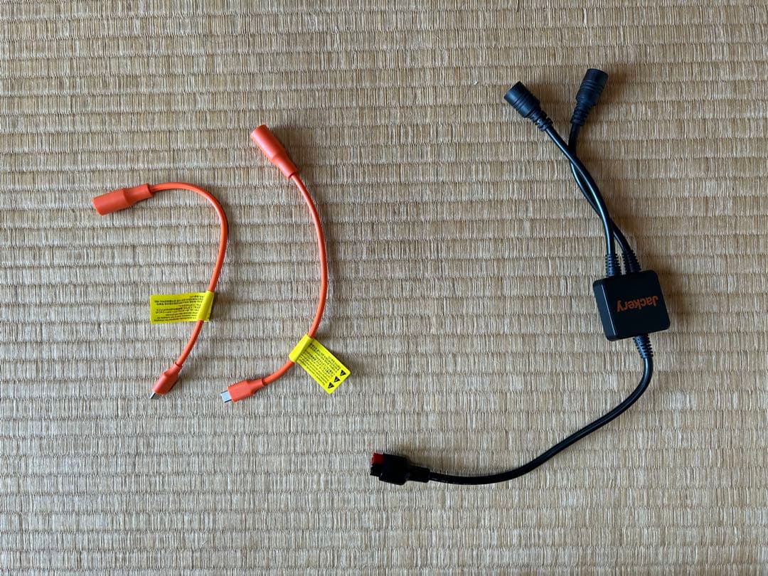 Jackery ポータブル電源＆ソーラーパネル2枚お得セット(総額22万2千円)