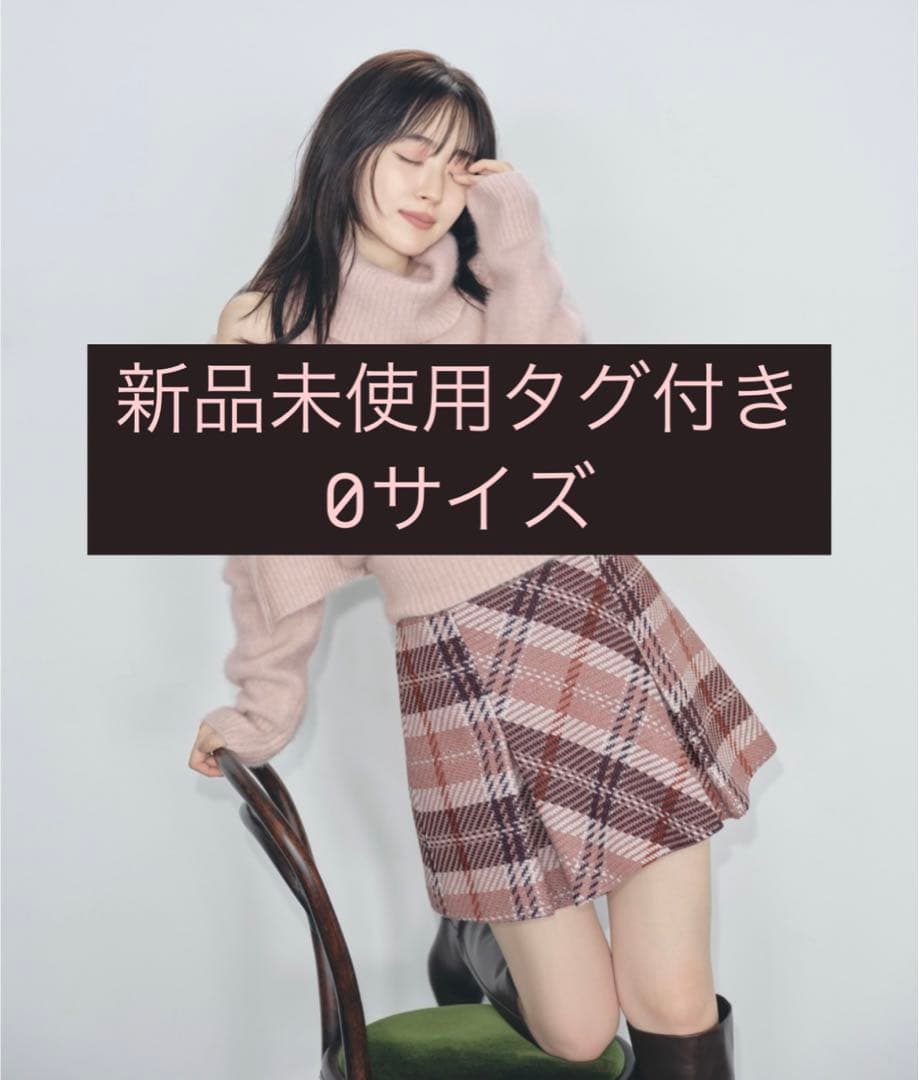 snidel ロービングチェックミニスカート ピンク 0