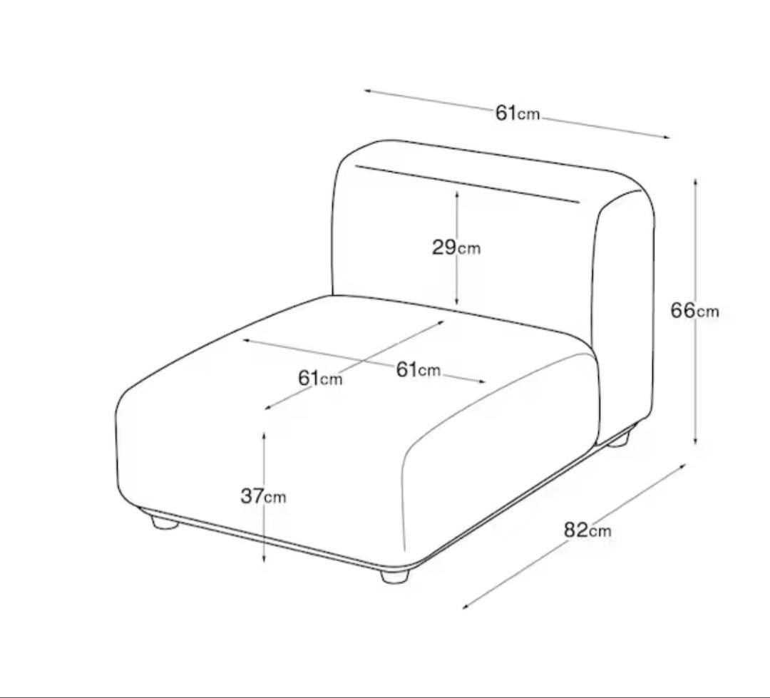 無印良品　ユニットソファ小　アームレス