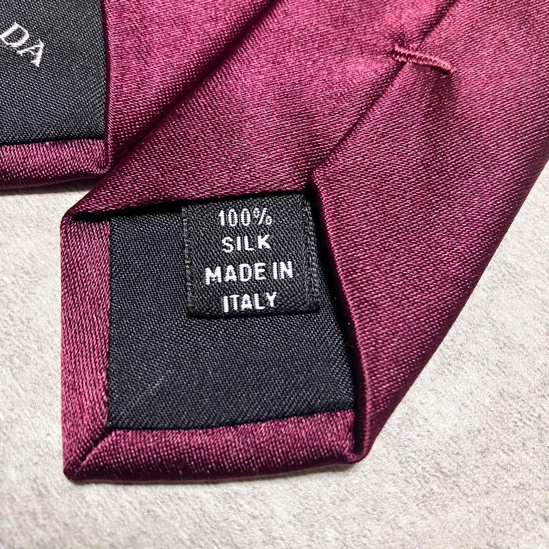 美品　PRADA プラダ　ナロータイ　光沢感　ソリッド　無地　ロゴ　イタリア製