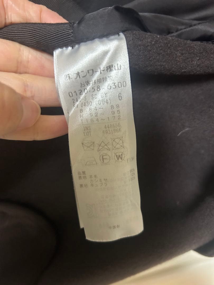 ICB/ロングコート ベルト付き 11号（ICB size 6）ウール&カシミヤ