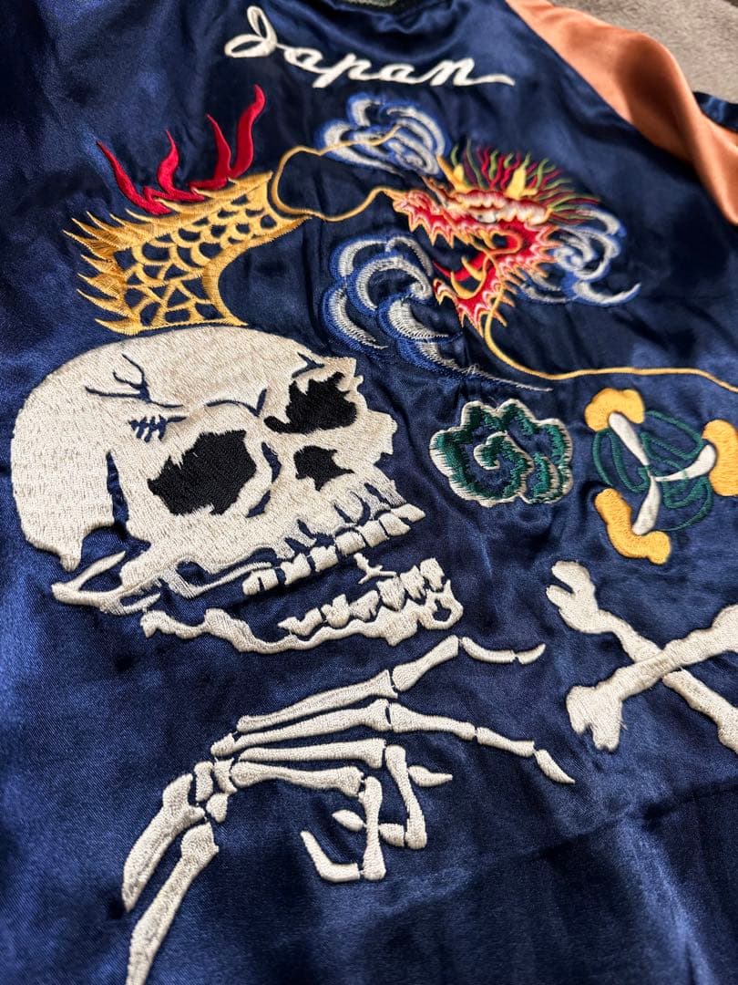 テーラー東洋 虎 龍 スカル 日本限定 スカジャン unisex vintage