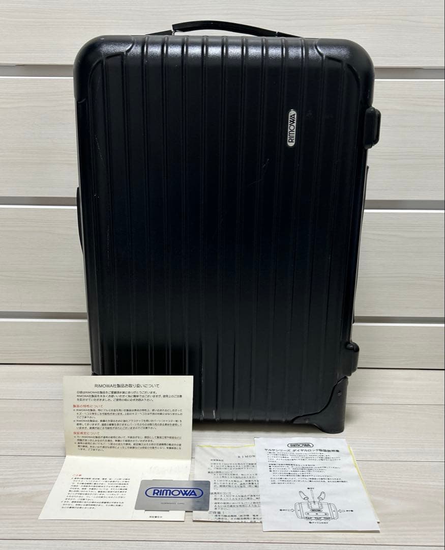 リモワ　RIMOWA スーツケース ブラック TSAなし　2輪　廃盤品