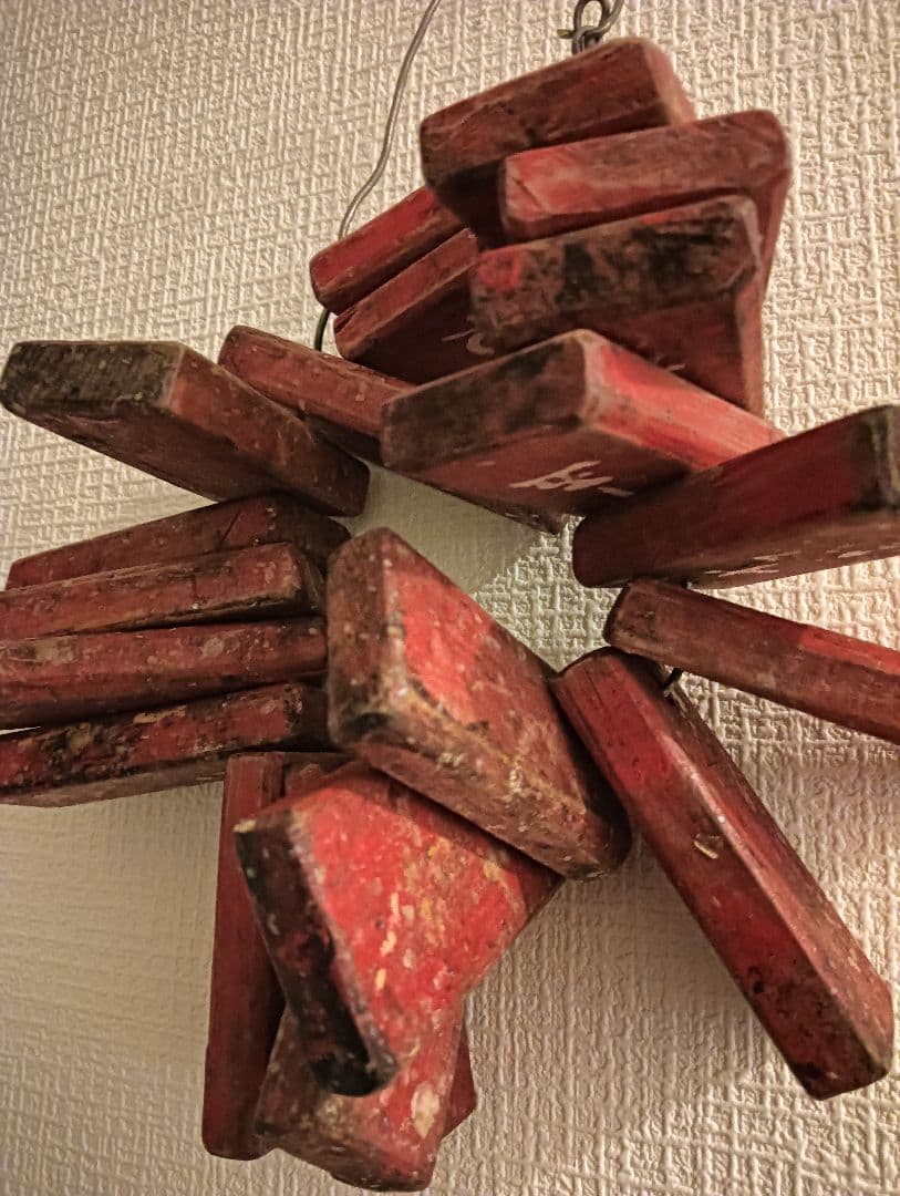 骨董　魚市場の競り札　レア　襤褸　ボロ　魚籠　魚釣　貴重　明治　大正