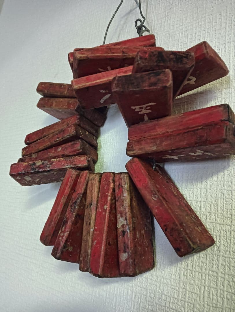 骨董　魚市場の競り札　レア　襤褸　ボロ　魚籠　魚釣　貴重　明治　大正