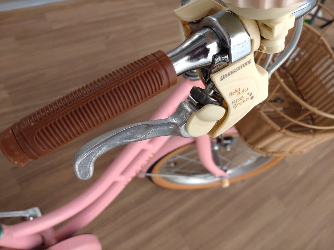 ブリヂストン　HACCHI（ハッチ）16インチ　HC162 ピンク