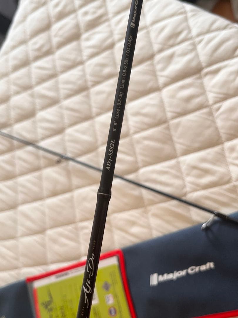 美品　Major Craft アジングロッド　鯵道1G AD1-S582L