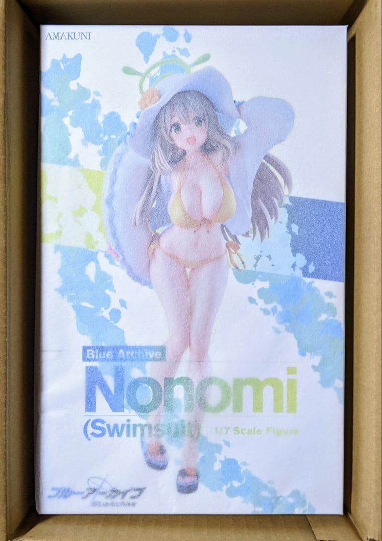 AMAKUNI ブルーアーカイブ ノノミ 水着 フィギュア ホビージャパン